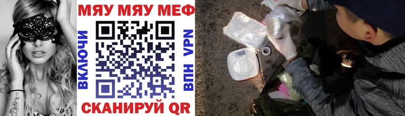 Наркота Верхний Тагил МДМА  МАРИХУАНА  Псилоцибиновые грибы  АМФ  Гашиш  Меф мяу мяу  А ПВП 