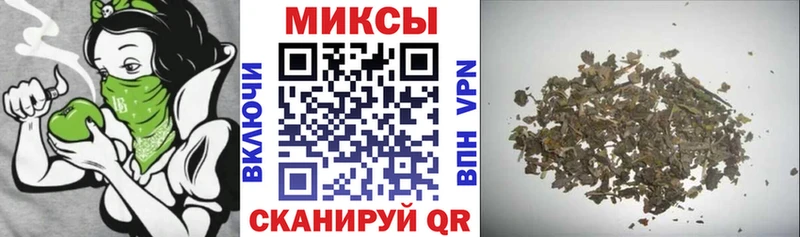 ОМГ ОМГ сайт  Верхний Тагил  БУТИРАТ GHB 