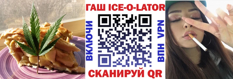 цены   Верхний Тагил  Cannafood конопля 