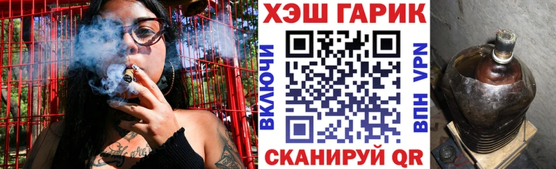 ГАШ индика сатива  Верхний Тагил 