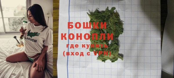 дистиллят марихуана Аркадак