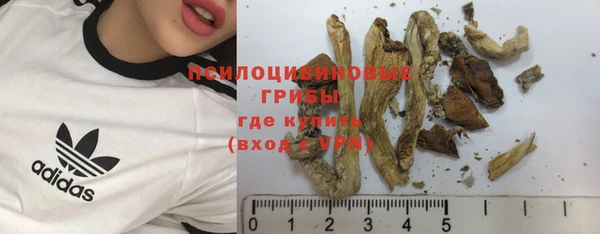 дистиллят марихуана Аркадак