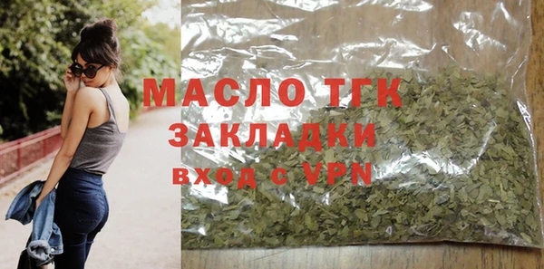 спайс Киреевск