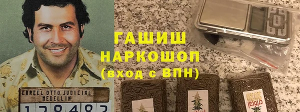 дистиллят марихуана Аркадак