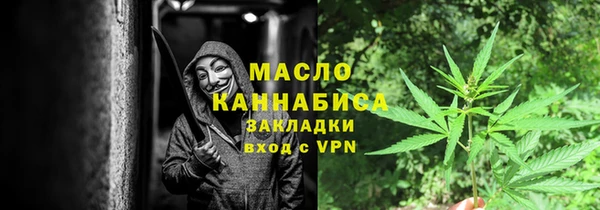 кокаин VHQ Краснотурьинск