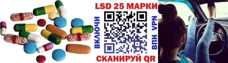 сколько стоит  Верхний Тагил  ЛСД экстази кислота 