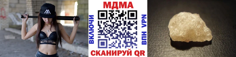 MDMA Molly  Верхний Тагил 