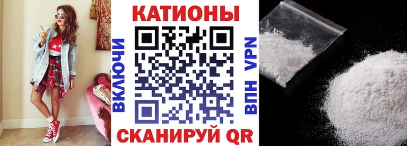 Мефедрон мяу мяу Верхний Тагил