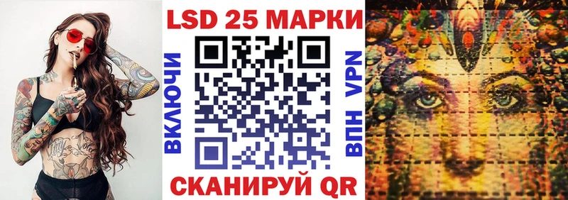 Наркотические марки 1,8мг  Верхний Тагил 