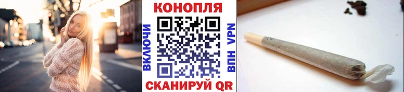 hydra ССЫЛКА  Верхний Тагил  МАРИХУАНА тримм  что такое  